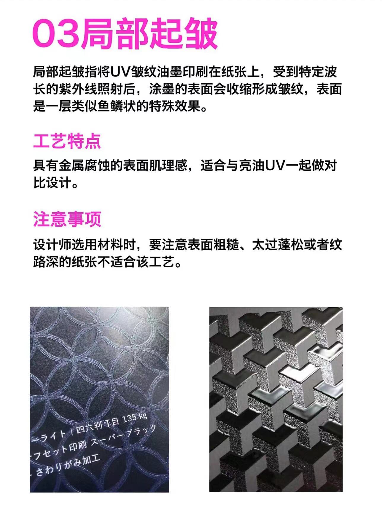 微信图片_20241028142641.jpg